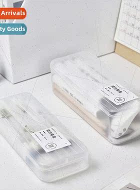 mple student pencil case household large-capacy data cable o