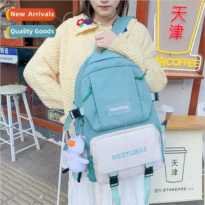 Korean niche nd shoulder bag new fashion large-capacy load-b
