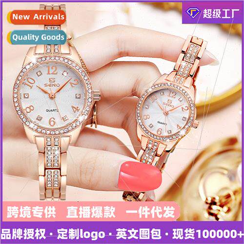 new Alloy Fashion Wristwatch Set Bracelet Watch Waterproof W