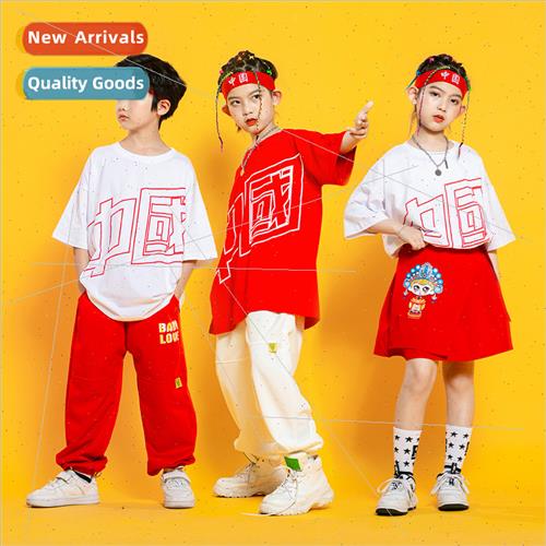 June 1 Childrens Day sports cheerleaders toddlers patriotic