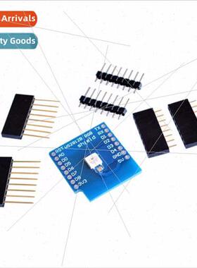 WS2812 RGB Full Color Module 适用 D1 mini WIFI Expansion Boa