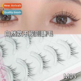 False eyelashes natural female cross thick soft long fishtai