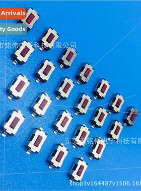 Tactile swch key swch 4*6*2.5 chip red 2 feet push button sw