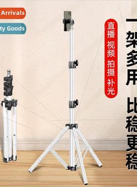 Mobile phone three-legged stand portable metal universal uni