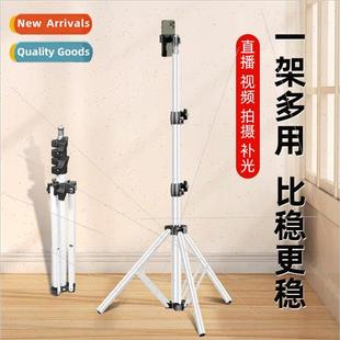 Mobile phone three-legged stand portable metal universal uni