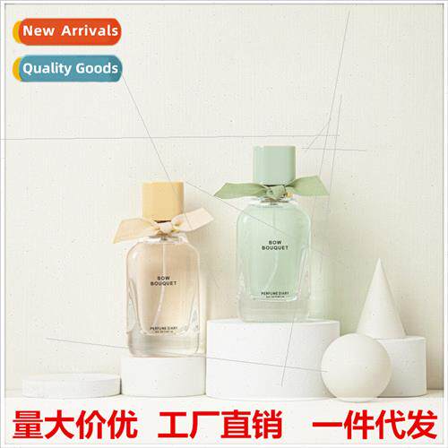 Bow Bouquet Women Perfume Fresh Natural Flower Fruit Fragran