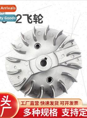 139-2 4-stroke mower magnetic flywheel magnetic motor brushc