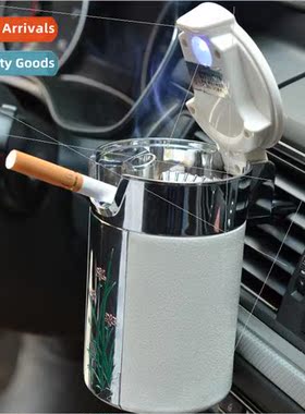 Car ashtray carbon fiber car ashtray lights car ashtray LED