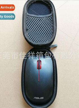 Universal Mouse Protection Logech Gaming Mouse Storage Bag e