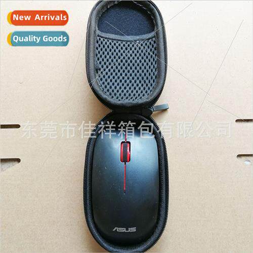 Universal Mouse Protection Logech Gaming Mouse Storage Bag e