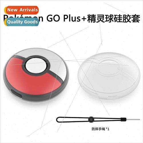 Pokémon GO Plus+ Pokeball licone Case licone Protective Cas