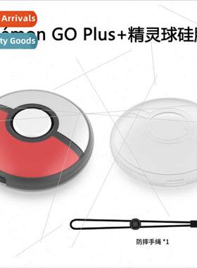 Pokémon GO Plus+ Pokeball licone Case licone Protective Cas