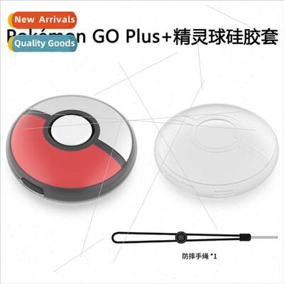 Pokémon GO Plus+ Pokeball licone Case licone Protective Cas