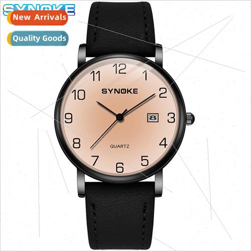 Student Exam Watch mple Fashion Quartz Watch Men Women Teal