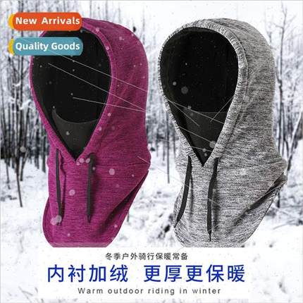 Outdoor winter warm pullover hat scarf all-in-one new 2023 c