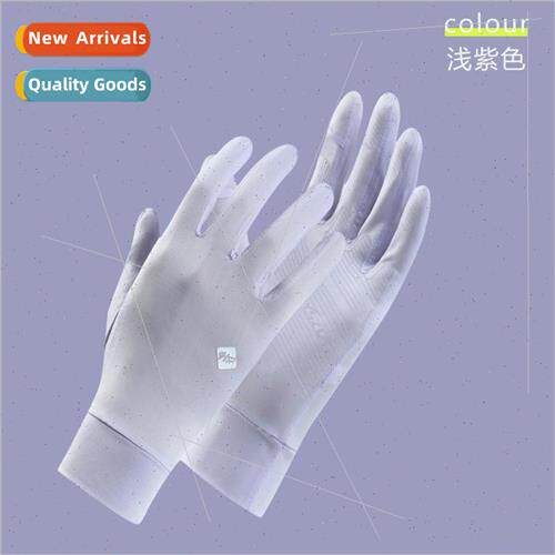 Sunscreen gloves women thin driving -slip summer new outdoor
