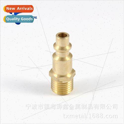 Pneumatic tools supporting brass American-male quick couplin