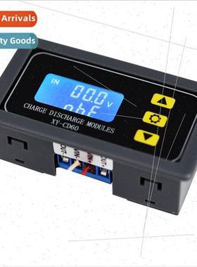 Battery battery charging control module full cutoff DC volta