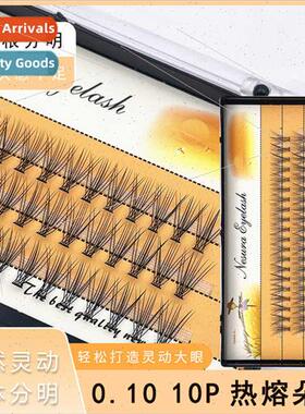 0.10 10P Hot Melt Extensions Duo Hair Scarecrow False Eyelas