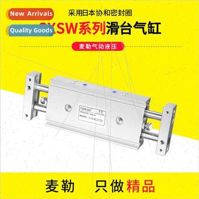 Cylinder CXSWM CXSW10x20/25/32-10-20-50-100 Duplex Double Ou