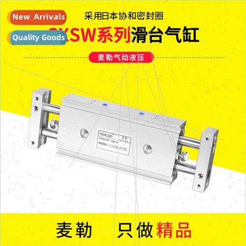 Cylinder CXSWM CXSW10x20/25/32-10-20-50-100 Duplex Double Ou