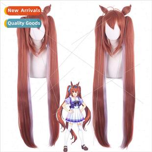 Anime wig Saimaa Yamato Akatsuki cos wig Beast ear available