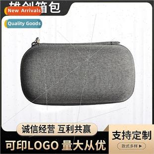 Commuter multi-use large capacy digal electronic storage bag