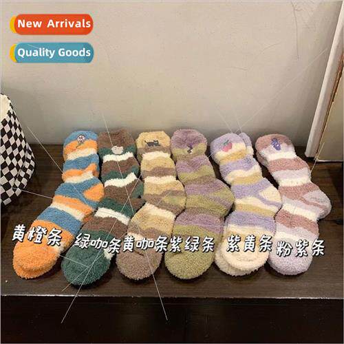 coral velvet socks female cartoon cute warm sleep floor sock