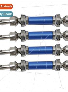 1/8 Crossing INFRACTION Avenger VENDETTA 4X4 Front Rear Univ