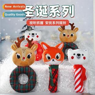 Infant plush soothing Christmas series rattles bb stick puzz