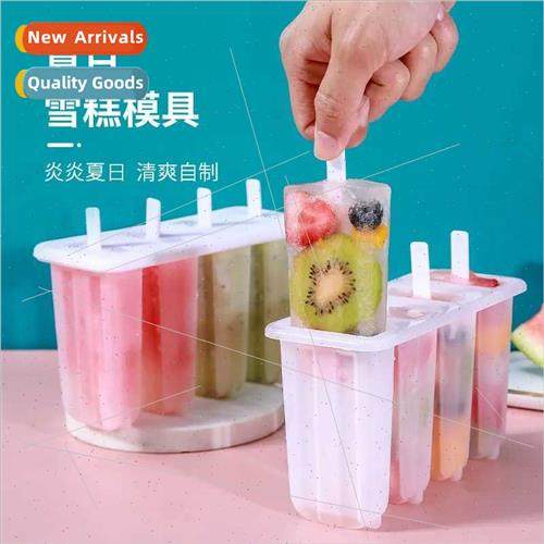 4 sets old popsicle molds lids 适用household children cute p - 实物图