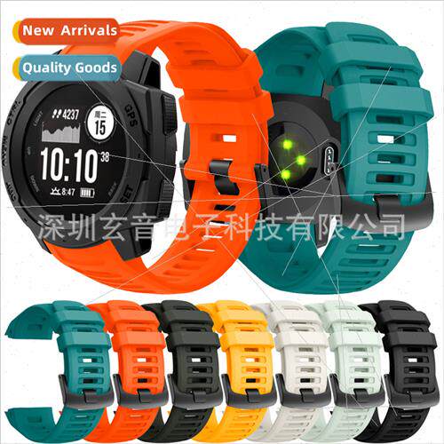 适用 Garmin instinct2 silicone watch band instinct ESPORTS i