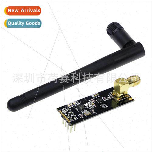 1100 meters long range NRF24L01+PA+LNA wireless module Send