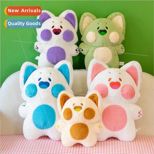 New cute cat doll nerdy cat plush toys creative student gift