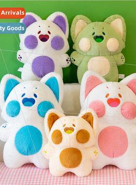 New cute cat doll nerdy cat plush toys creative student gift