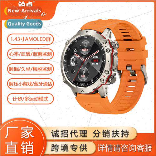 New FW09E smartwatch health monoring HD Bluetooth call AMOLE