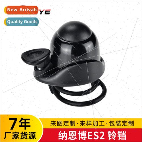 mi 9 ES1ES2ES3ES4 Bell Universal Accessories