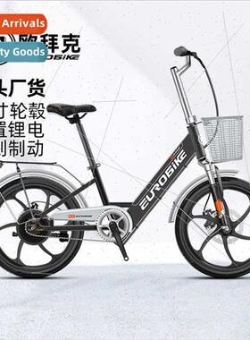 Eurobike 20 inch lhium e-bike disc brake 36V front shock abs