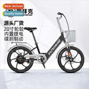 front abs lhium disc brake bike inch shock Eurobike 36V