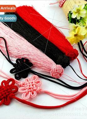 B line Chinese knot pine适用Apple hat ice silk spike matchin