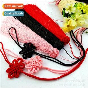 knot pine适用Apple spike line matchin silk Chinese ice hat