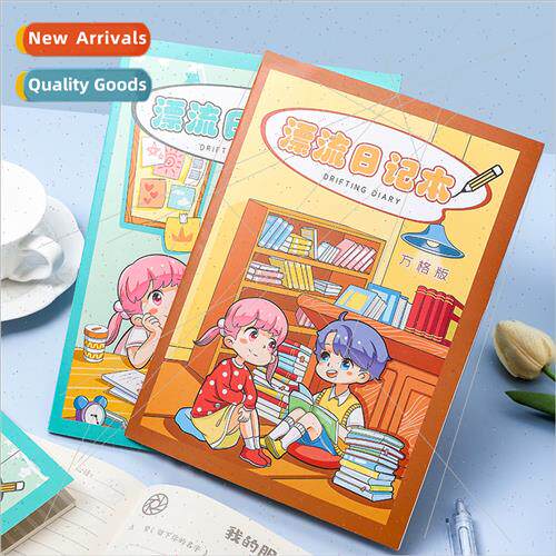 New Class Drift Journal Daily Practice Notebook Group Rotati