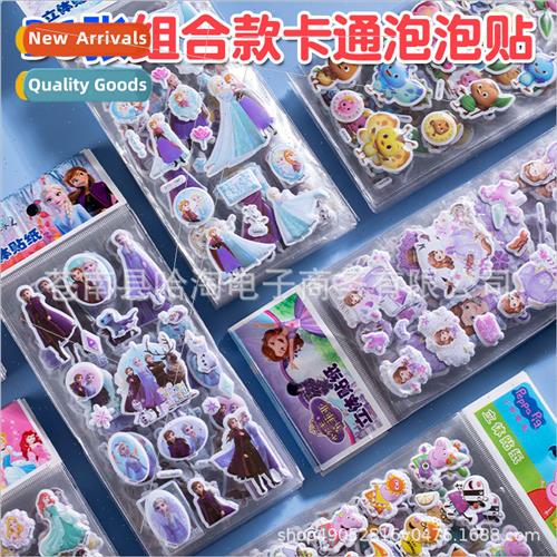 36 children cartoon princess stickers stickers 3d three-dime