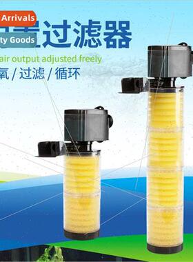 SOBO built-in filter high-power aquarium filtration ultra-qu