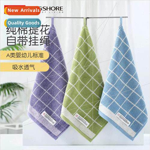 Cotton class a household hanging square towel cotton soft ab