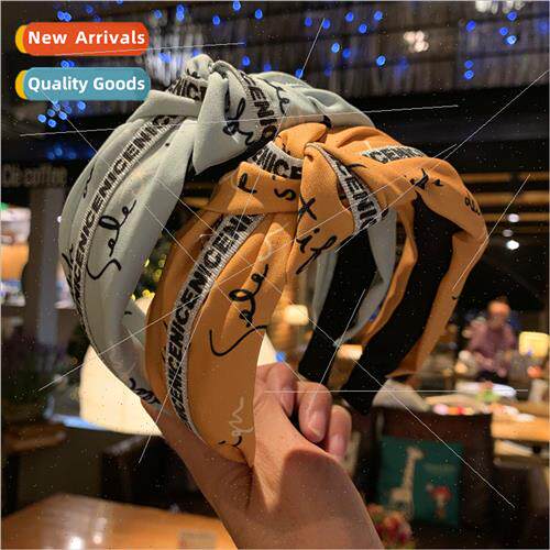 simple hair bands female wash face compression headband wide