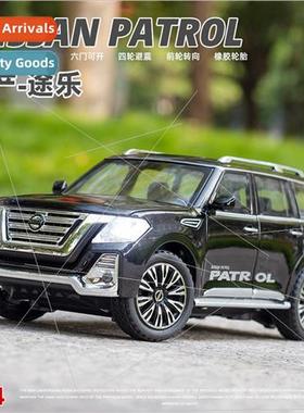Large 1:24 ssan Touareg alloy car model off-road car model s