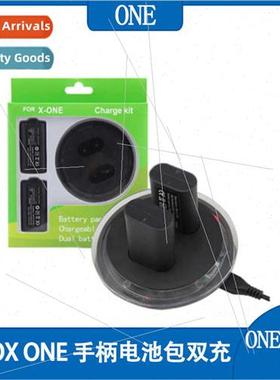 Xbox one controller battery pack seat charger XBOX ONE contr