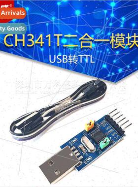 CH341T 2-in-1 Module USB to I2C IIC UART USB to TTL Microcon