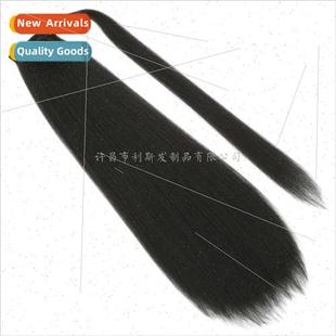 fiber chemical long ponytail Euro straight inch